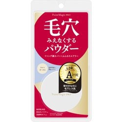 ポイントマジック PRO パウダー C 00 ライトオークル [フェイスパウダー]