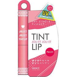 アヴァンセ ジョリエジョリエ ティントリップ ピーチ