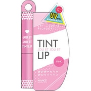 ジョリエジョリエ ティントリップ ピンク