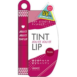 ジョリエジョリエ ティントリップ プラム