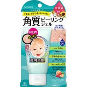ポアトル 角質ピーリングジェル EX 65g