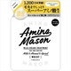 アミノメイソン ディープモイストトリートメント 詰替 400ml [トリートメント]