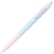シャープペンシル フレフレミー 0.5mm PSL HFME-20R-PSL