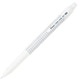 シャープペンシル フレフレミー 0.3mm W HFME-20R3-W