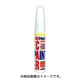 MMX52580 [タッチペン MINIMIX オーダーカラー ホンダ YR85M マーシャルシルバーM 20ml]
