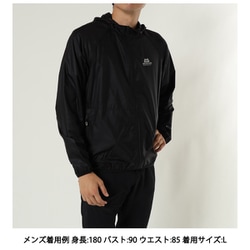 ヨドバシ.com - マウンテンイクィップメント MOUNTAIN EQUIPMENT