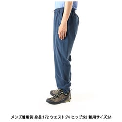 ヨドバシ.com - マウンテンイクィップメント MOUNTAIN EQUIPMENT LAZY PANT 425469 N00 ネイビー XLサイズ  [アウトドア パンツ メンズ] 通販【全品無料配達】