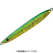 JPS-JET30 [ジグパラジェット #011グリーンゴールド]