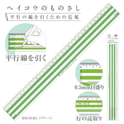 ＨＳ（くぼみ先−その他細目【30個】HSｸﾎﾞﾐ-ﾎｿﾒ P1.5 24 X 25 標準