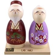 創作こけし 寿福 紫・エンジ