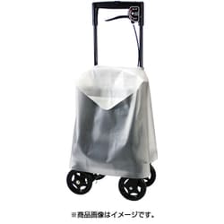 メロディ プリモ用 レインカバー