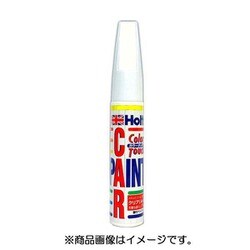 ヨドバシ.com - Holts ホルツ MMX54744 [タッチペン MINIMIX オーダー 