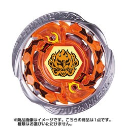 Takara Tomy - ベイブレードバースト B-158 ランダムブースターVol.19 Amazon.co.jp: ベイブレードバースト B-158 ランダムブースター