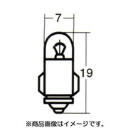 2V2W パネル・メーター用電球 1箱/10個入 A1272J