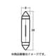 12V3W ルームランプ・マップランプ用電球 1箱/10個入 A3121