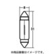 12V5W ルームランプ・マップランプ用電球 1箱/10個入 A3172