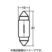 12V8W ルームランプ・マップランプ用電球 1箱/10個入 A3173B
