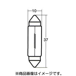12V8W ルームランプ・マップランプ用電球 1箱/10個入 A3474