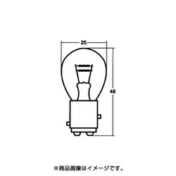 12V27/8W アンバー色 1箱/10個入 A4967