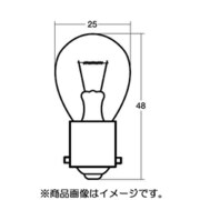 No.17 [BP4580 12V35W ブリスター電球]