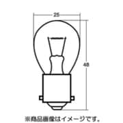 No.5 [BP4575B 12V21W ブリスター電球]