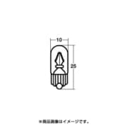 12V8W ウェッジベース電球 1箱/10個入 WB131