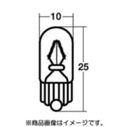 12V5W ウェッジベース電球 1箱/10個入 WB164K