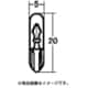 24V14W ウェッジベース電球 1箱/10個入 WB535