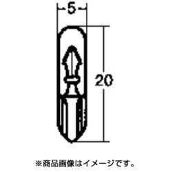 24V14W ウェッジベース電球 1箱/10個入 WB535