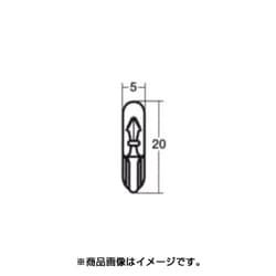 14V14W ウェッジベース電球 1箱/10個入 WB574