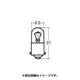 A1382J [24V2W パネル・メーター用電球 1箱/10個入]