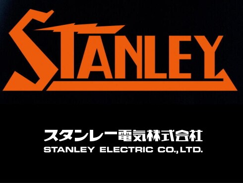 ヨドバシ.com - スタンレー電気 Stanley A4597 [48V25W フォークリフト用電球 1箱/10個入] 通販【全品無料配達】