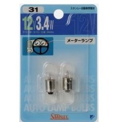 ヨドバシ.com - スタンレー電気 Stanley No.31 [BP72A 12V34W ブリスター電球] 通販【全品無料配達】