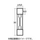 BPF-3020 20Aヒューズ ブリスターバック No.329