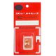 BPF-7300 30Aミニブレード型ヒューズ No.357