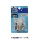 BP4577A 12V23W ブリスター電球 No.6
