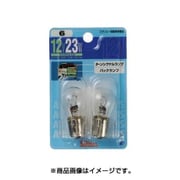 BP4577A 12V23W ブリスター電球 No.6