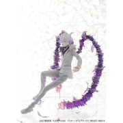 とある魔術の禁書目録III アクセラレータ 一方通行 [1/7スケール 塗装済み完成品フィギュア]