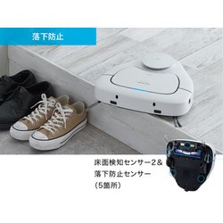 ヨドバシ.com - パナソニック Panasonic MC-RSF1000-W [ロボット掃除機