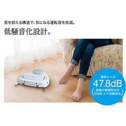 ヨドバシ.com - パナソニック Panasonic MC-RSF1000-W [ロボット掃除機