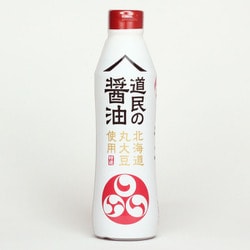 道民の醤油北海道丸大豆 450ml [しょうゆ]