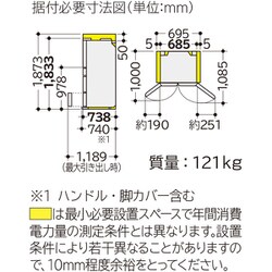 ヨドバシ.com - 日立 HITACHI R-HX60N X [冷蔵庫 （602L・フレンチドア