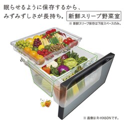 HITACHI 冷蔵庫 R-X51N 505L ホワイト ヨドバシ.com - 日立 HITACHI 冷蔵庫 （505L・フレンチドア） 6