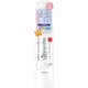 薬用美白ミスト化粧水 120mL [ミスト化粧水 医薬部外品]