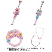 ヒーリングっど プリキュア プリキュアメイト 1個 [コレクション食玩]