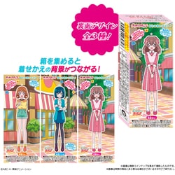 ヨドバシ Com バンダイキャンディ プリキュアチョコ 1個 コレクション食玩 通販 全品無料配達