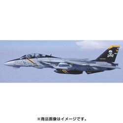 ヨドバシ.com - ハセガワ Hasegawa SP454 F-14B トムキャット VF-103