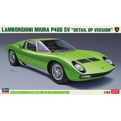 ヨドバシ.com - ハセガワ Hasegawa 20439 ランボルギーニ ミウラ