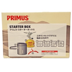 送料無料】 PRIMUS/プリムス スターターボックスIII P-STB3 調理器具