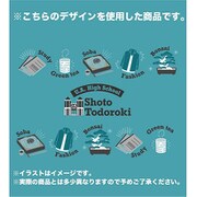 僕のヒーローアカデミア ランチトート 轟 [キャラクターグッズ]